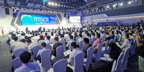 2020年国家网络安全宣传周高峰论坛在郑州举行1